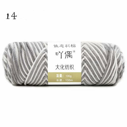 8 Strands Of Gradient Milk Cotton Wool Hand-knitted Medium Thick