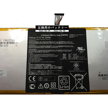 V2HB203400CCD759B2A04359D121D14EF8ER7494521P2